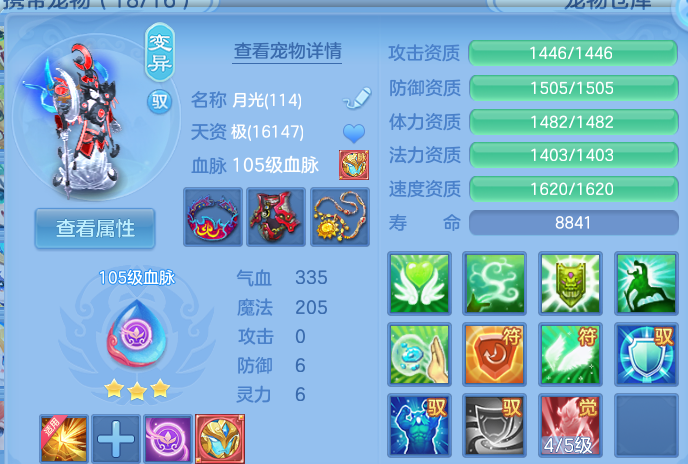 企业微信截图_17917310564768.png