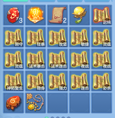 企业微信截图_17917312207949.png