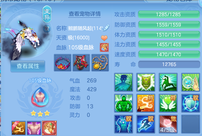 企业微信截图_17917310637232.png