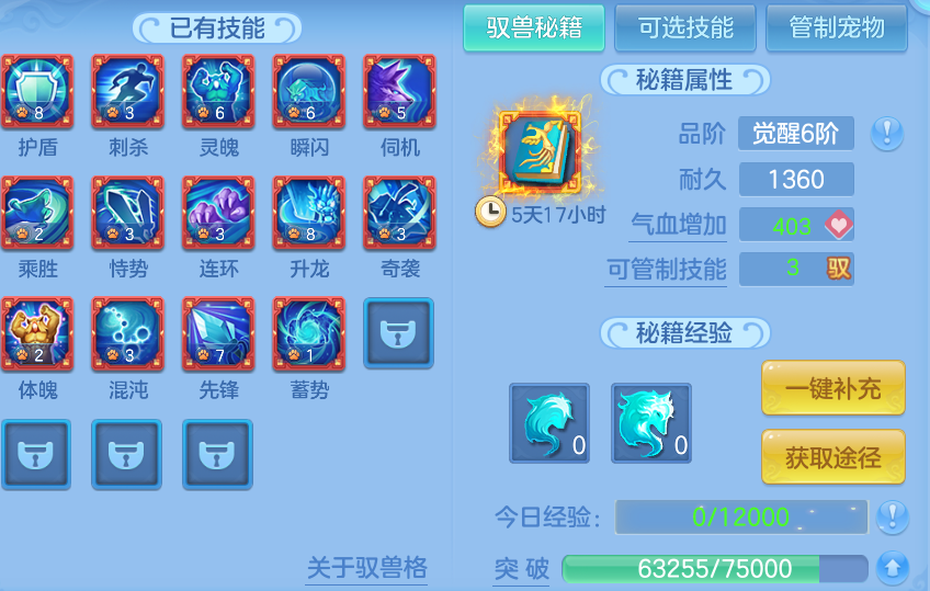 企业微信截图_17917311222283.png