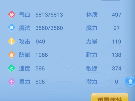 ScreenShot_2026-10-11_134215_180.png