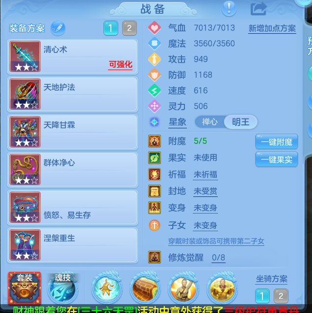 ScreenShot_2026-10-11_134231_045.png