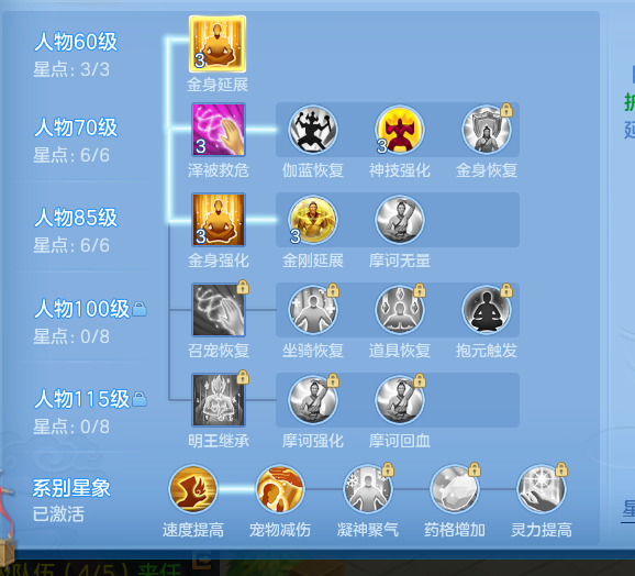 ScreenShot_2026-10-11_134631_975.png