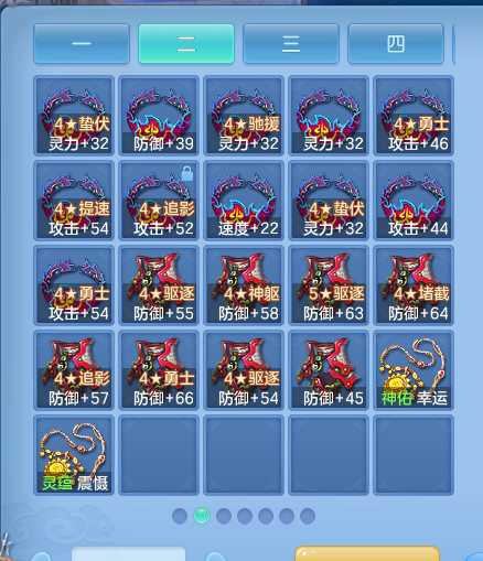 ScreenShot_2026-10-11_134650_066.png