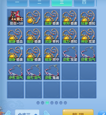ScreenShot_2026-10-11_134654_201.png