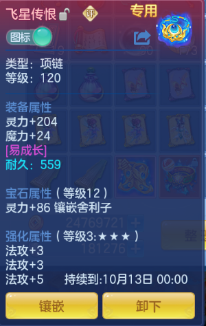 企业微信截图_1791689685809.png