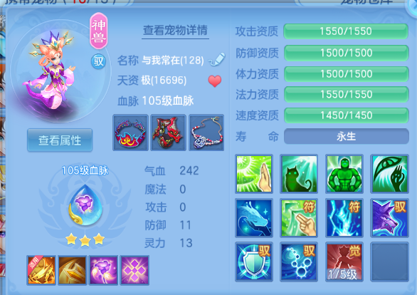 企业微信截图_17916897244514.png