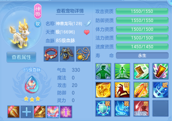 企业微信截图_17916897357693.png