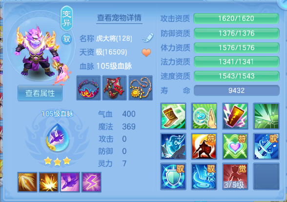 企业微信截图_17916897628313.png