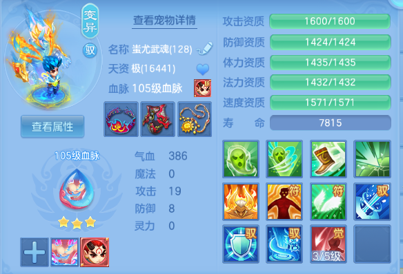 企业微信截图_17916897691931.png
