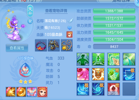 企业微信截图_17916898223634.png