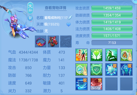 企业微信截图_17916898419839.png