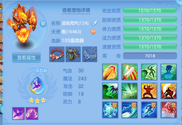 企业微信截图_17916898503095.png