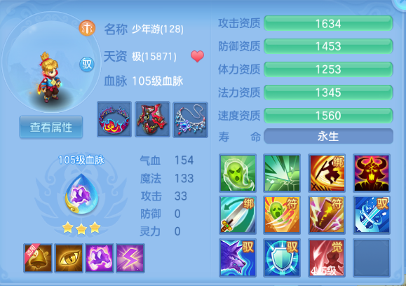 企业微信截图_17916898879179.png