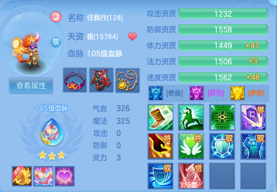企业微信截图_17916898961412.png