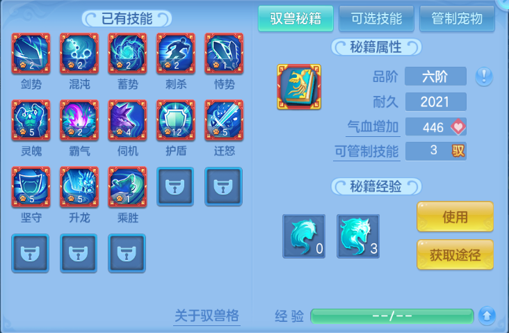 企业微信截图_17916899422634.png