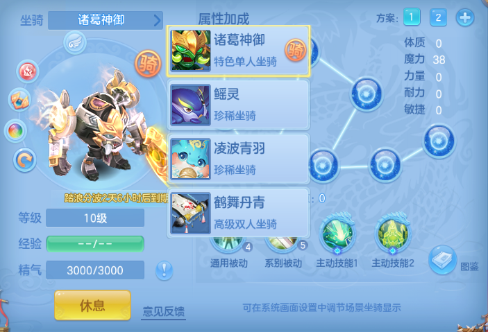 企业微信截图_17916899491224.png