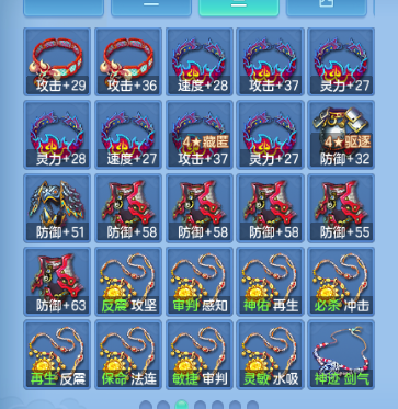 企业微信截图_17916899739399.png