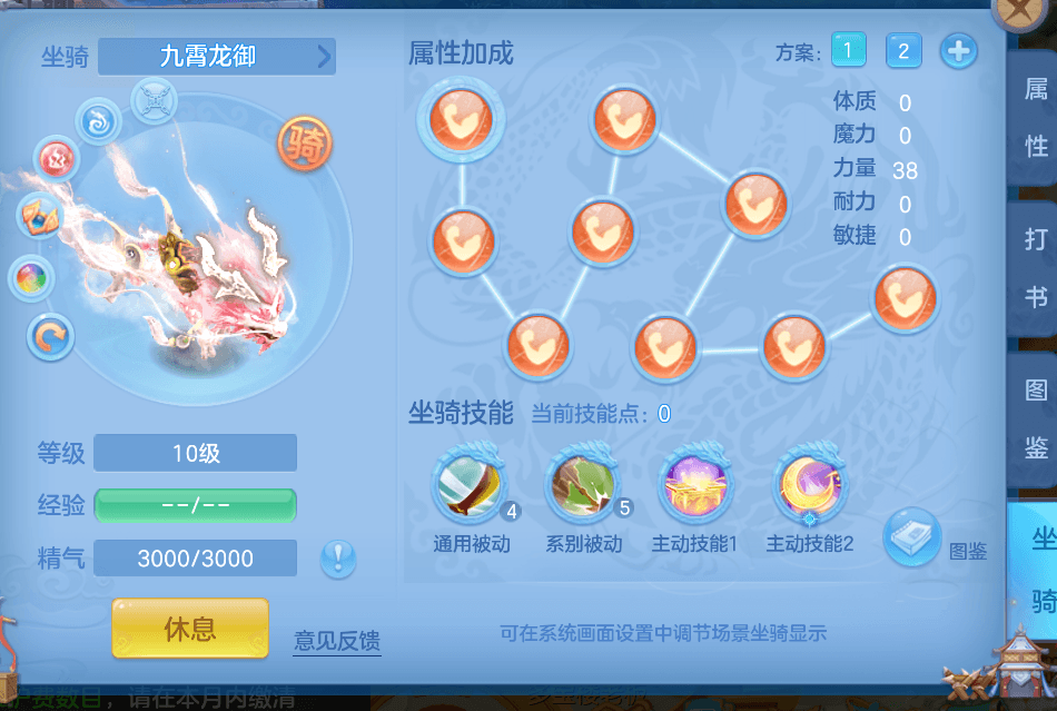 企业微信截图_17916903581666.png