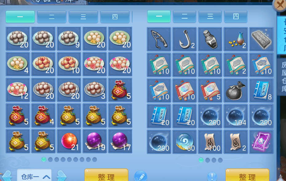 企业微信截图_1791690882729.png