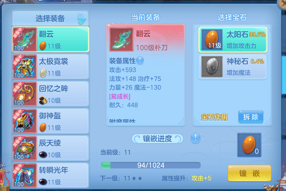 企业微信截图_17916905789530.png