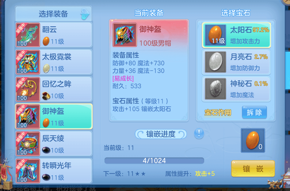 企业微信截图_17916905864582.png