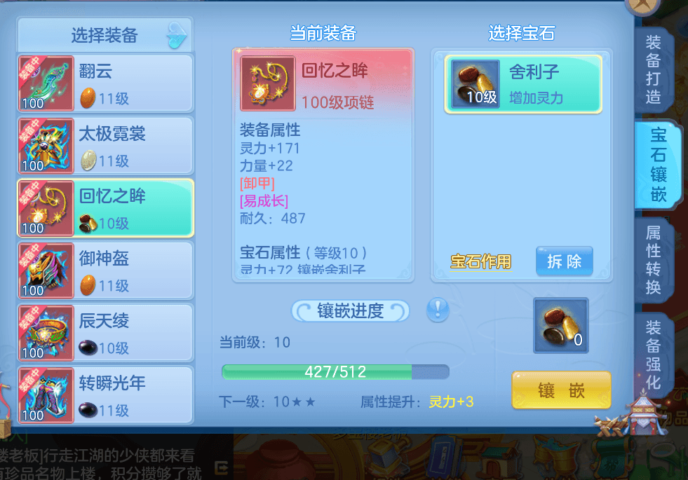 企业微信截图_17916905894041.png