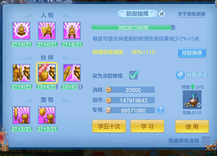 企业微信截图_17916906044773.png