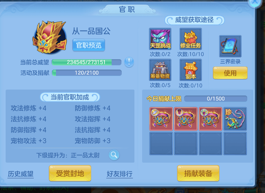 企业微信截图_17916906019078.png
