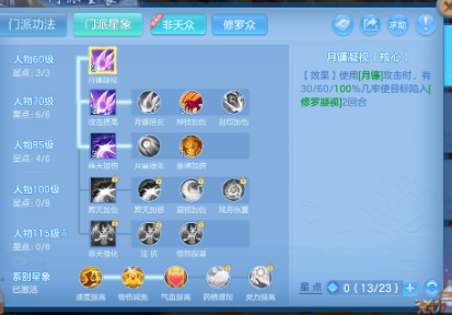 企业微信截图_17916907349227.png