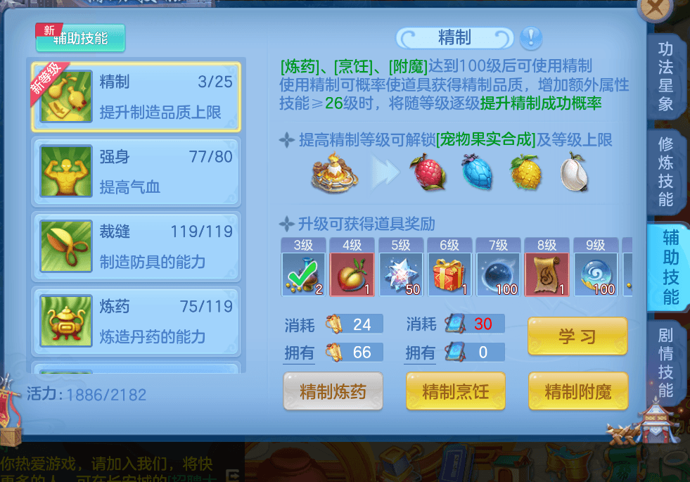 企业微信截图_17916906309600.png