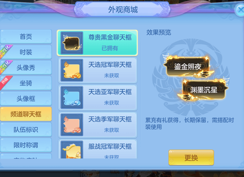 企业微信截图_17916907634202.png