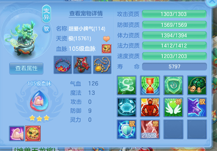 企业微信截图_17916907914617.png