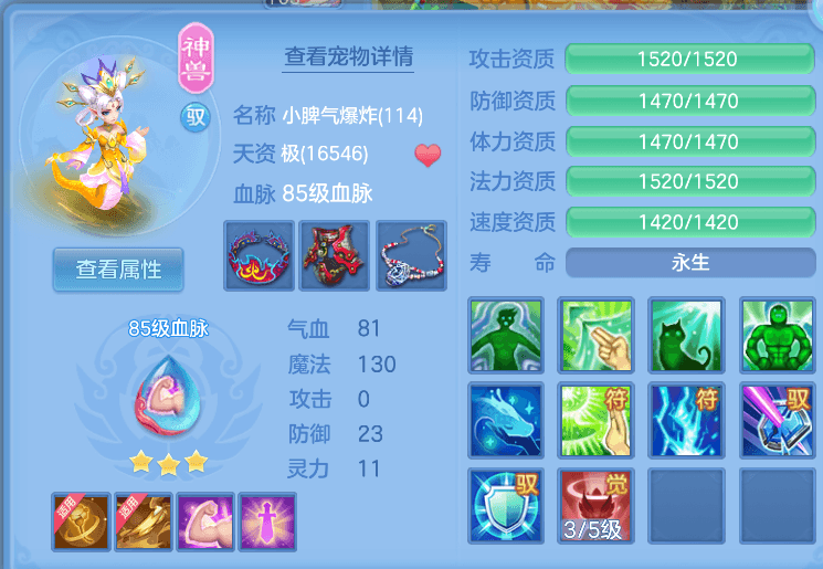企业微信截图_17916907698035.png