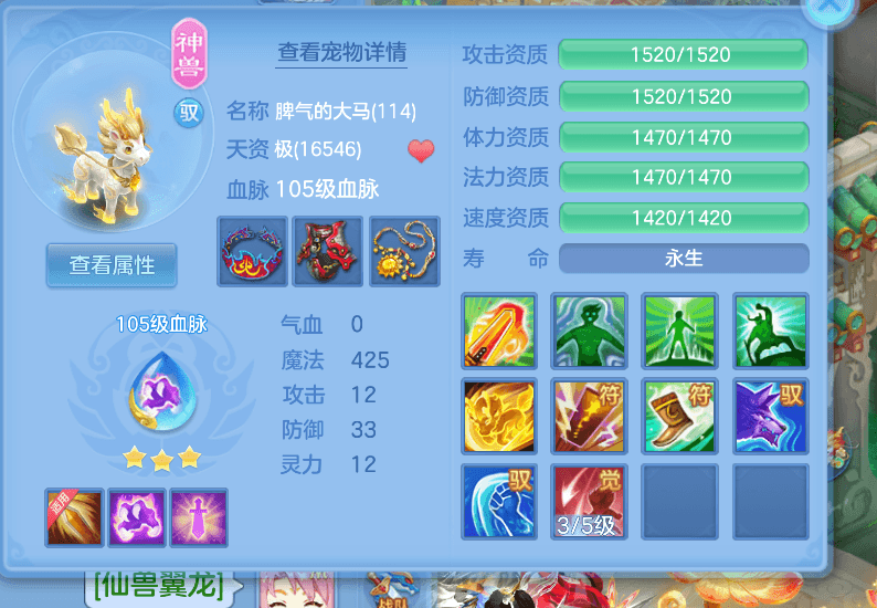 企业微信截图_17916907782599.png
