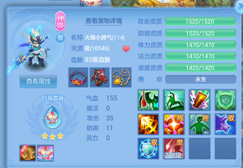 企业微信截图_17916907751774.png