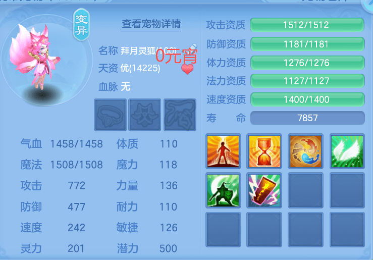企业微信截图_17916908077839.png