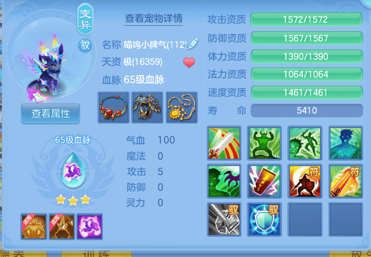企业微信截图_17916908244986.png