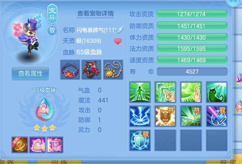 企业微信截图_17916908281732.png