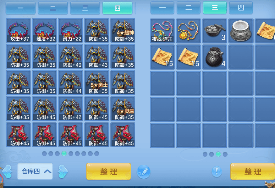 企业微信截图_17916908918322.png