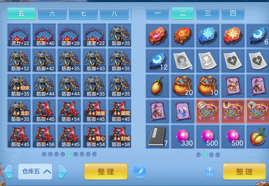 企业微信截图_17916908946519.png