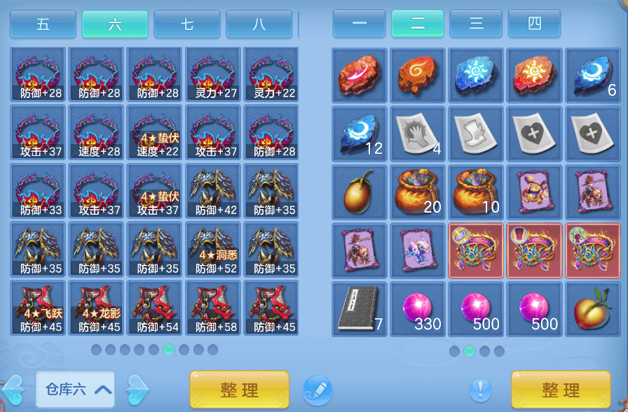 企业微信截图_17916908973196.png