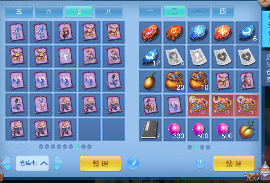 企业微信截图_17916909005357.png