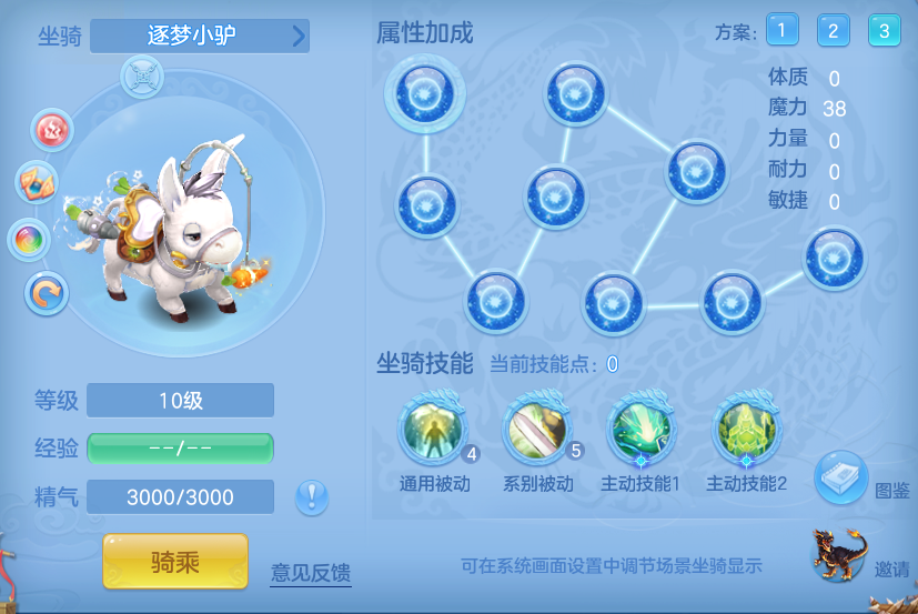 企业微信截图_1791649731400.png
