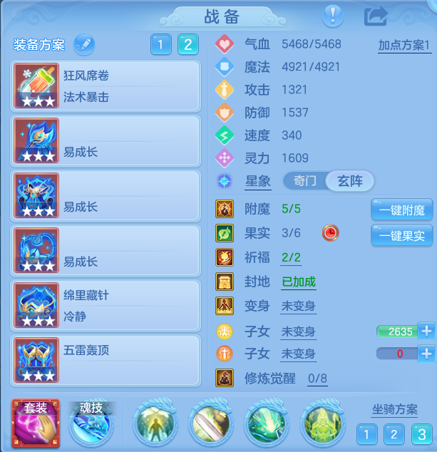 企业微信截图_17916494656171.png