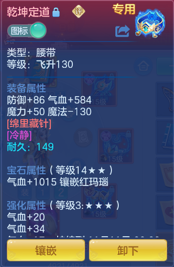 企业微信截图_17916494863446.png