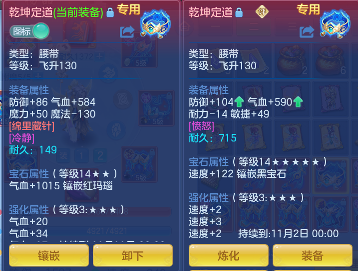企业微信截图_17916495147518.png