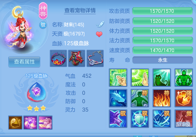企业微信截图_17916495422353.png