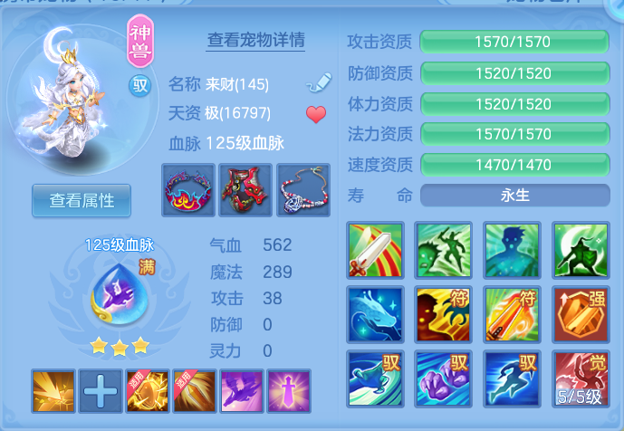 企业微信截图_17916495467579.png