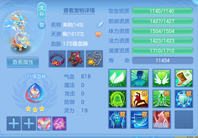 企业微信截图_17916495854372.png